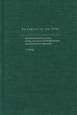 Strangers in the City