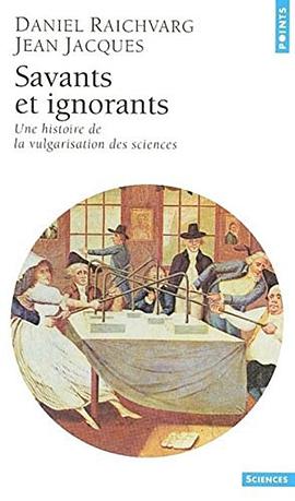 Savants et ignorants