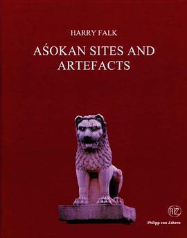 Asokan Sites and Artefacts
