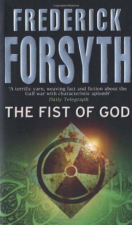 Fist Of God