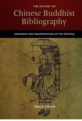 The History of Chinese Buddhist Bibliography
