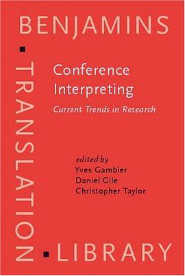 Conference Interpreting