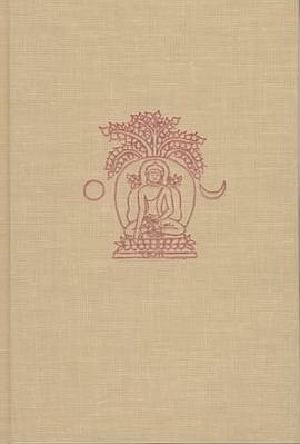 Bones, Stones and Buddhist Monks