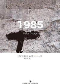 1985