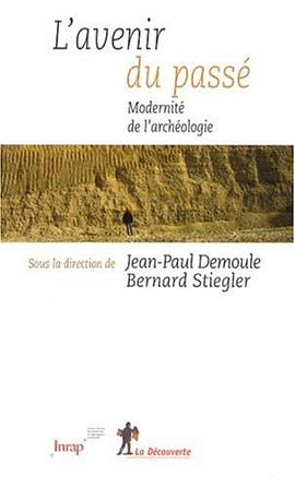 L'avenir du passé