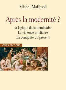 Après la modernité ?