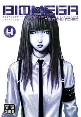 Biomega, Vol. 4