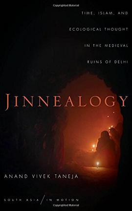 Jinnealogy