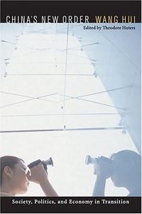 China's New Order