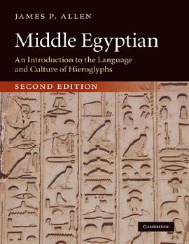 Middle Egyptian