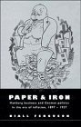 Paper and Iron (劍橋大學出版社 1995)