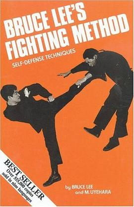 BRUCE LEE'S FIGHT ING METHOD