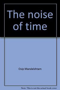 The noise of time