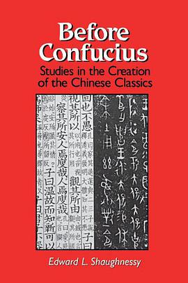 Before Confucius