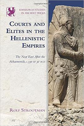 Courts and elites in the Hellenistic empires