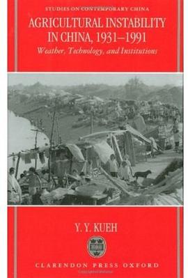 Agricultural Instability in China, 1931-1990