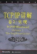 TCP/IP详解 卷2:实现