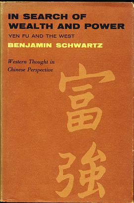 In Search of Wealth and Power