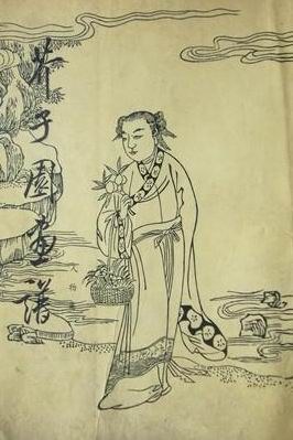 芥子园画谱