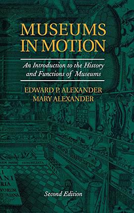 Museums in Motion