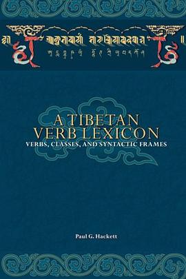 A Tibetan Verb Lexicon