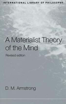 A Materialist Theory of the Mind