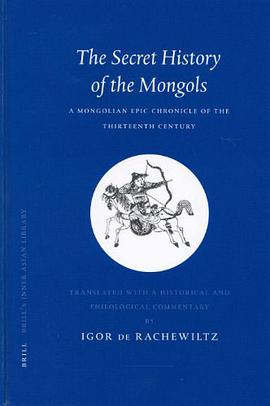 The Secret History of the Mongols