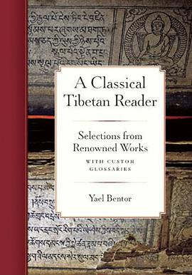 A Classical Tibetan Reader