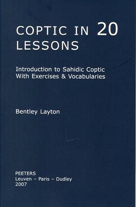 Coptic in 20 Lessons