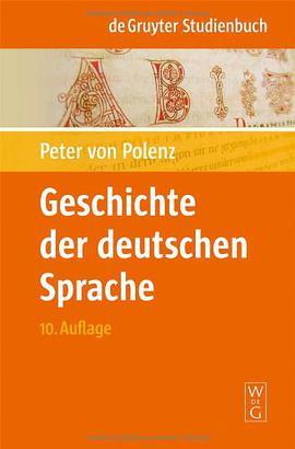 Geschichte der deutschen Sprache