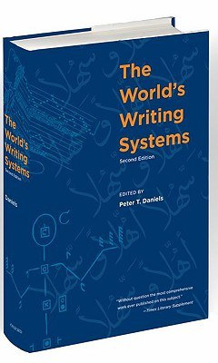 The World's Writing Systems