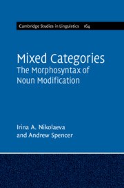 Mixed Categories
