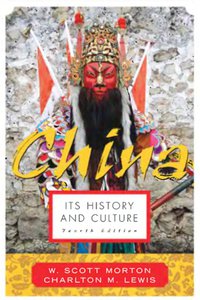 China (McGraw-Hill 2004)