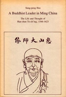 A Buddhist Leader in Ming China