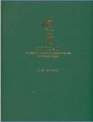 Siddham, An Essay on the History of Sanskrit Studies in China and Japan