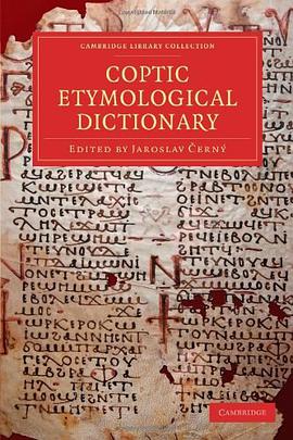 Coptic Etymological Dictionary