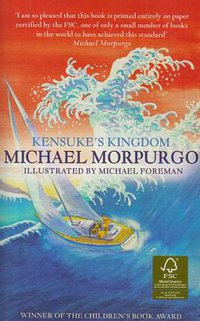 Kensuke's Kingdom (2005)