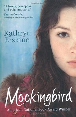 Mockingbird