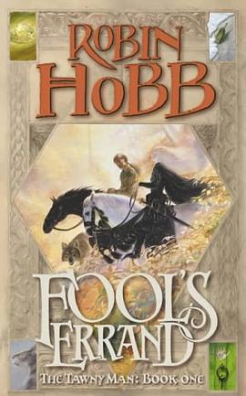 Fool's Errand