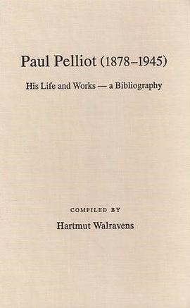 Paul Pelliot