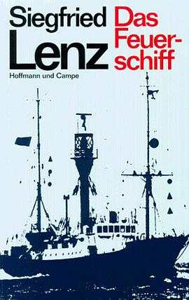 Das Feuerschiff
