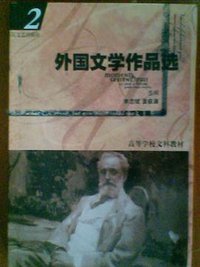 决战朝鲜