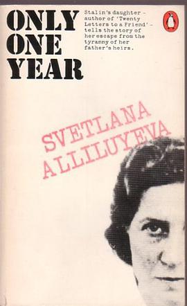 Only One Year