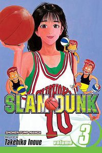Slam Dunk, Vol. 3 (VIZ Media LLC 2009)
