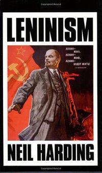 Leninism (Duke University Press Books 1996)