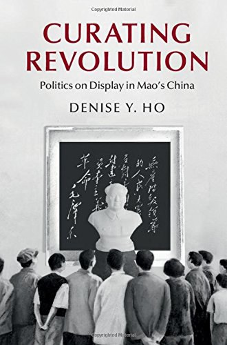Curating Revolution