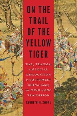 On the Trail of the Yellow Tiger