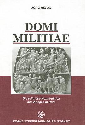 Domi militiae