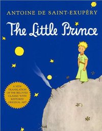 The Little Prince (Harcourt Brace & Company 1971)