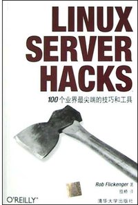 LINUX SERVER HACKS